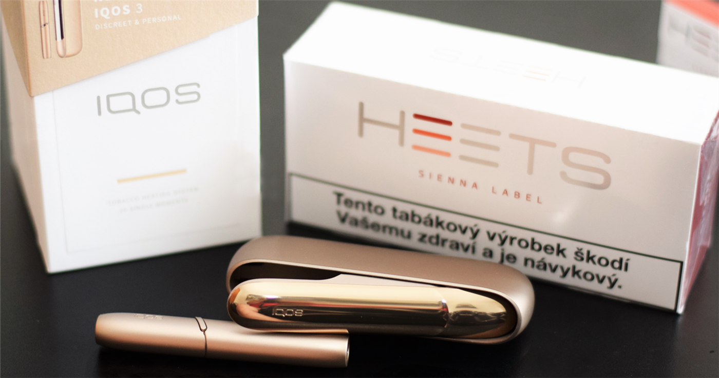 Jak si zapůjčit IQOS na zkoušku zdarma, bez rizika můžete vyzkoušet už nekouřit cigarety