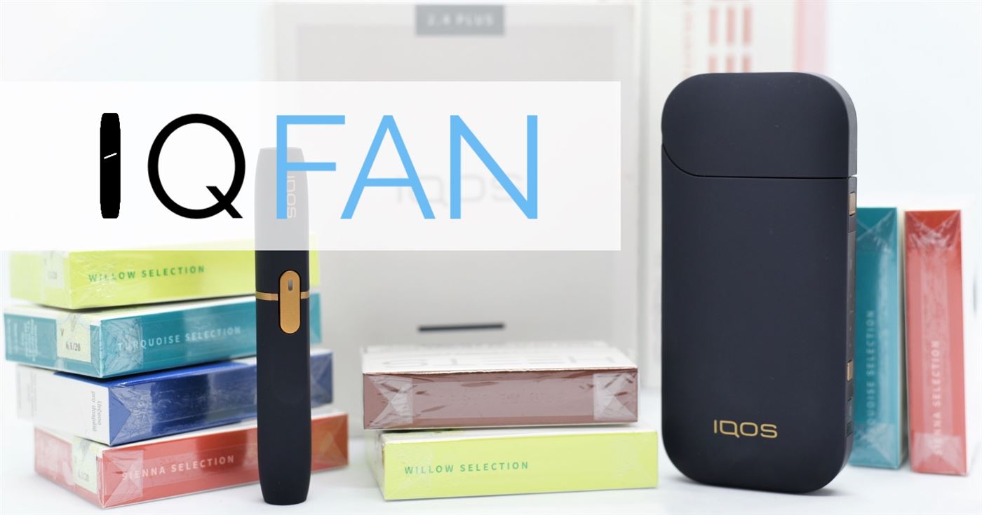 Koupit IQOS ILUMA ONE se slevou