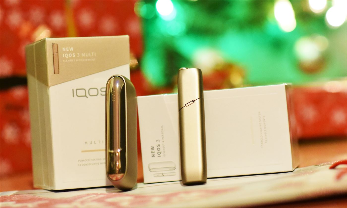 Koupit IQOS 3 Multi levněji se slevovým kódem v eshopu a dopravou zdarma