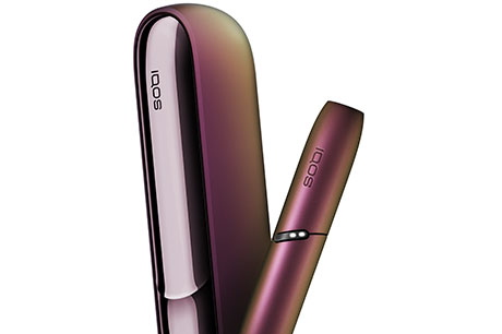 Představení IQOS 3 DUO Exclusive Traveller Edition na videu