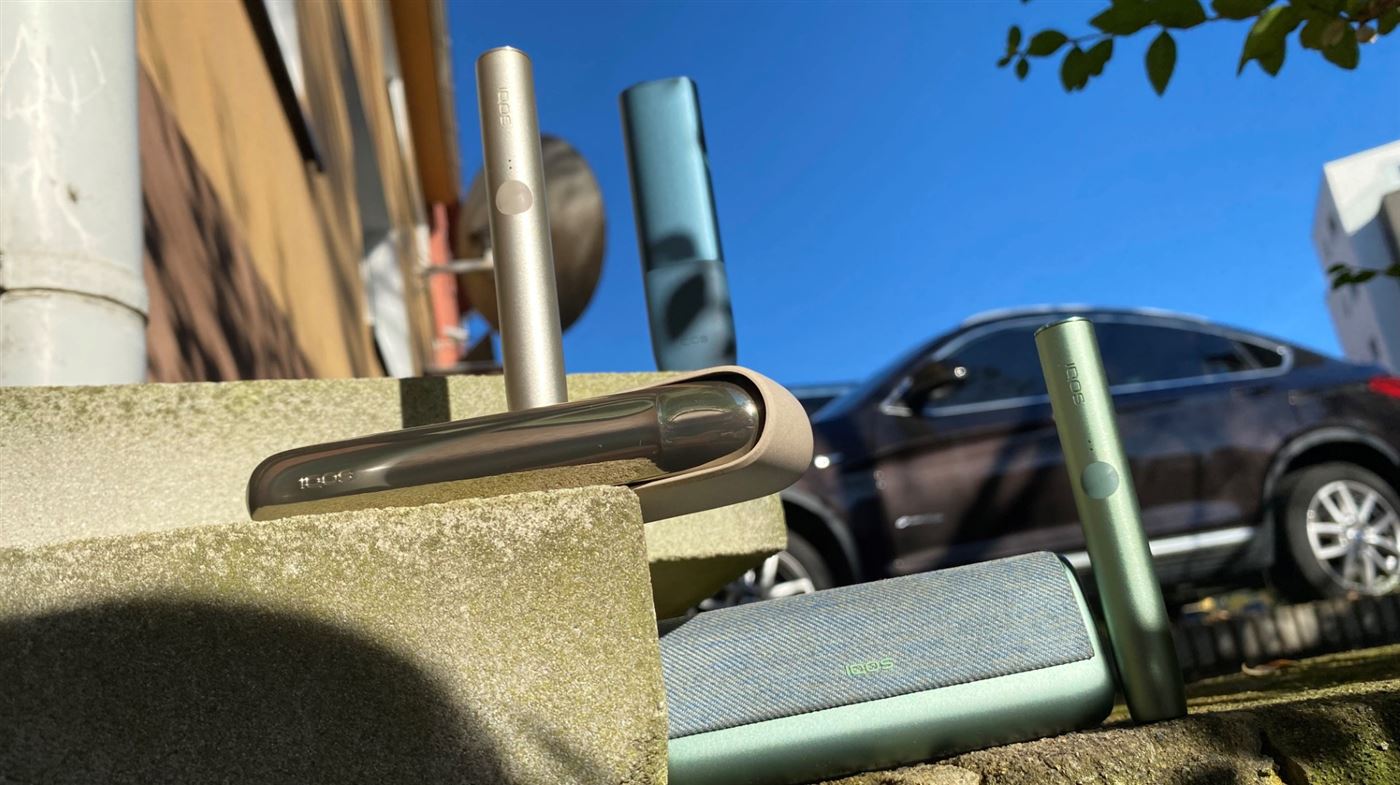 Srovnání všech tří variant IQOS ILUMA PRIME vs IQOS ILUMA a IQOS ILUMA ONE
