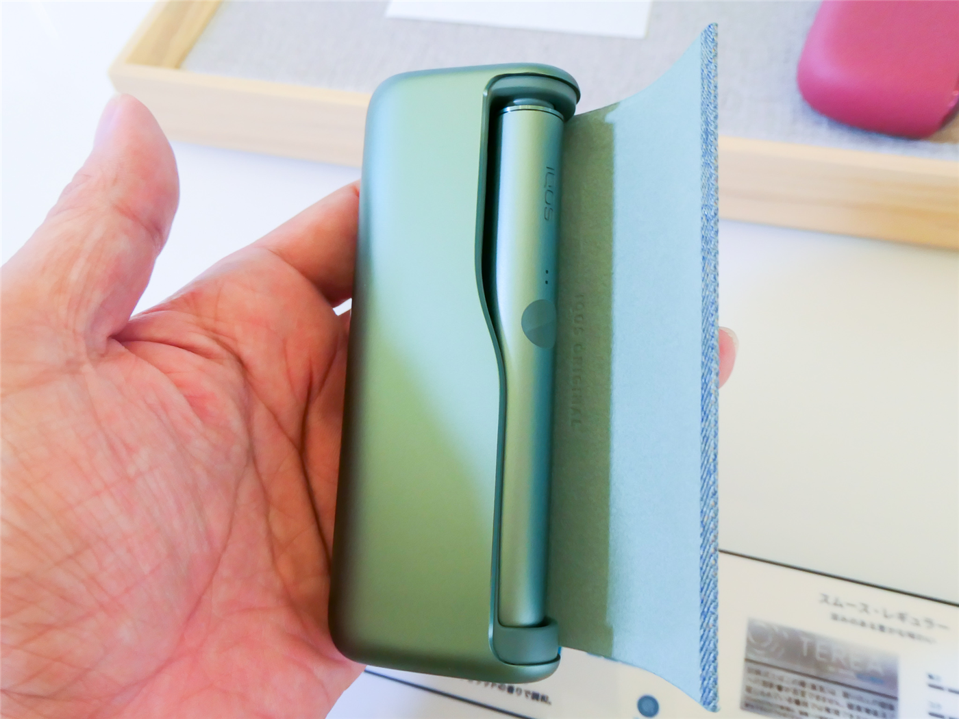 Nová generace IQOS ILUMA je budoucnost, nahřívá tabák indukčně bez vnitřní čepele