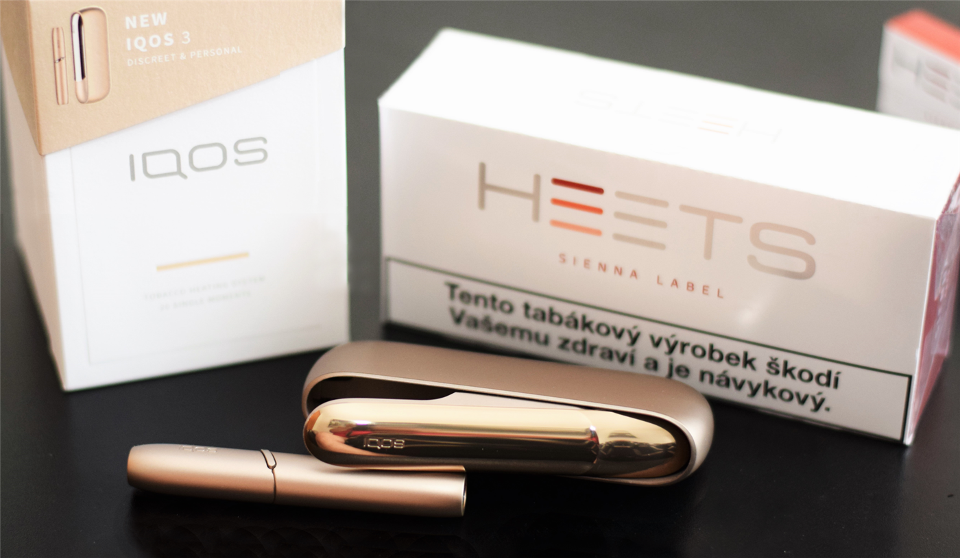 Koupit IQOS 3 DUO za 300 Kč se slevovým kódem 11466SAG v eshopu s dopravou zdarma