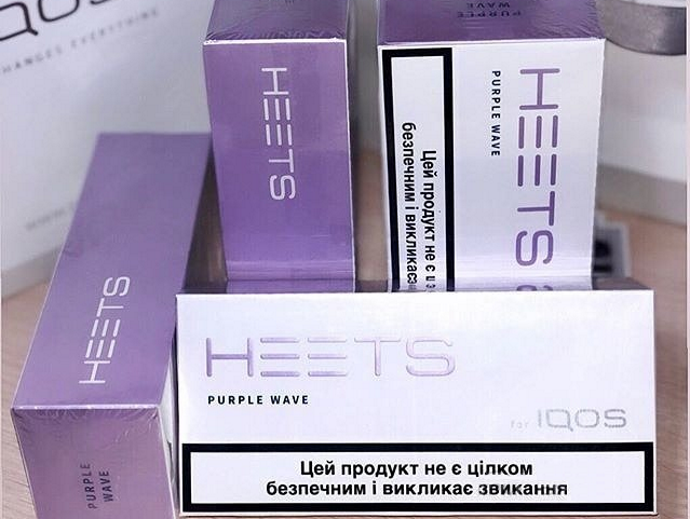 Kde koupit borůvkové HEETS Purple Wave, ve kterých zemích se prodávají